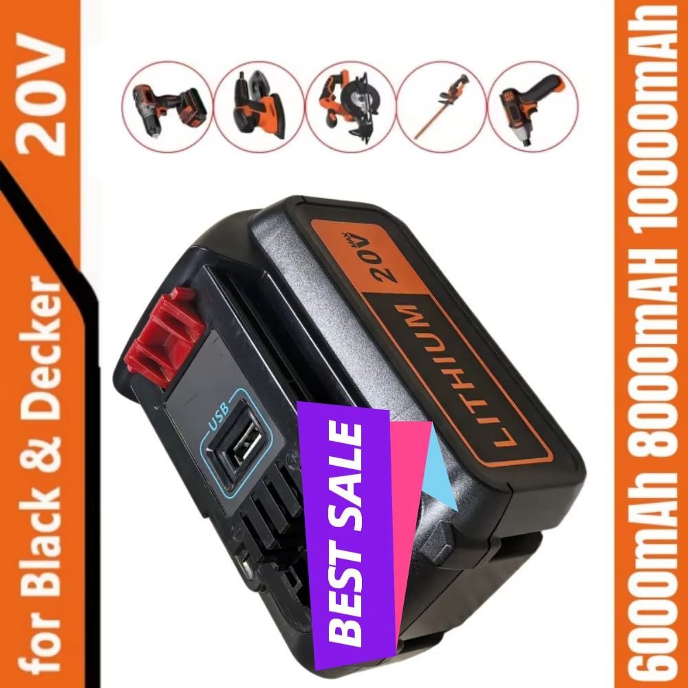 Black+Decker Tool 20V Max - Black & Decker 20V Max Lithium