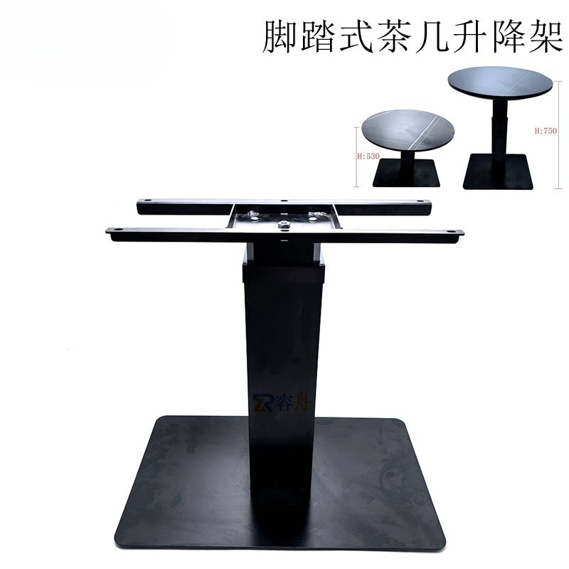 Japanese Furniture Hardware - Çok fonksiyonlu kaldırma mekanizmalı sehpa, ayakla