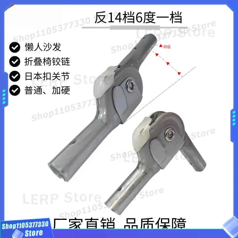 Japanese Furniture Hardware - Japon Tarzı Tatami Kanepe Yatak Menteşesi